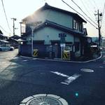 【京都ぶらり】三条大橋行き旧東海道と大阪行き伏見街道の分岐点！古い街道の名残あり☆「山科追分」