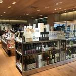 【京都酒屋めぐり】話題の古式発酵・ジョージアワインの品ぞろえ◎Barも併設「前田豊三郎商店」