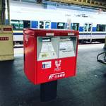 【京都珍百景】全国唯一！駅のホーム上にある郵便ポスト！！大正時代からの名残り☆「JR京都駅」