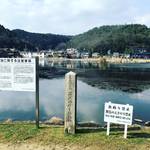 【京都ぶらり】国の天然記念物・生物群集あり！かつて心霊スポットとも称された「深泥池（みどろがいけ）」