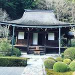 【京都お寺めぐり】しば漬と大原女発祥地☆山里にある『平家物語』ゆかりの尼僧寺院「寂光院」
