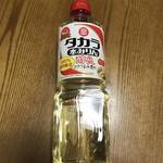 【京都ニュース】京の老舗酒造が消毒用アルコールを増産！新型コロナ対策に「宝酒造」