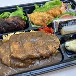 【Uber eats】おうちで食べよう〝ピネライス〟『キッチンゴン』
