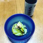 【京都おうちスイーツ】和の甘味食材ならおまかせ！錦市場直営店もある老舗☆京の黒豆「北尾」