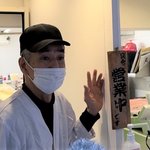 『皿洗いでタダ』 京都 町中華の名物店主が出町に帰ってきた！「いのうえの餃子」オープン！