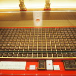 きっと忘れられないプレゼントになる『加加阿365 祇園店』のチョコレート