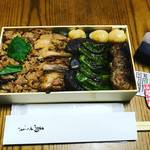 【京都テイクアウト】話題の絶品弁当は今月末まで！昨年オープンの東京有名焼鳥分店「鳥さき」