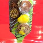 【祇園】人気のパフェがアイスバーに！伊藤久右衛門　祇園四条店