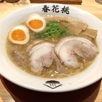 ※閉店　即席麺にもなった京都の「桃花春」、金閣寺近くに復活オープン！