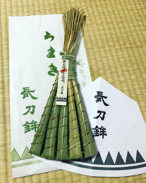 2020京都祇園祭】今年はネットで『厄除けちまき』授与！新型コロナ感染