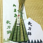 【2020京都祇園祭】今年はネットで『厄除けちまき』授与！新型コロナ感染予防対策「長刀鉾保存会」