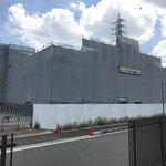 【京都ぶらり】豊臣秀吉によって治水整備された遺構！現在歴史公園建設中☆「宇治川太閤堤跡」