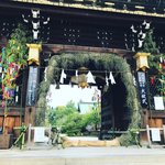 【京都夏越の祓え】半年間の厄払い『茅の輪』＆映える花手水登場☆学問の神様「北野天満宮」