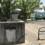 【京都ぶらり】豊臣秀吉造営『御土居』の他にもう一つあった！蓮如上人ゆかり「山科本願寺土塁跡」