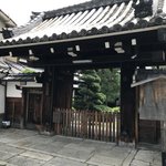 【京都お寺めぐり】不思議伝説を持つ２体の仏像安置！戦国武将・長宗我部盛親のお墓も「蓮光寺」