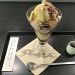 【京都カフェ】気軽に立ち寄れる和スイーツカフェ「IORI」大丸京都店【四条烏丸】