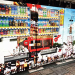 【保存版】京都人の祇園祭愛を感じる風景【厳選６スポット】
