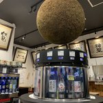 日本酒のテーマパーク「伏水酒蔵小路」が大阪難波へ初進出！