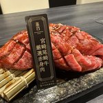 【京都老舗焼肉】厳選和牛を秘伝の洗いだれで味わう「京都焼肉 南大門 四条寺町店」