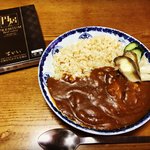 【京都おうちグルメ】京都を代表する老舗洋食の味を手軽に！プレミアムなレトルトカレー「円居」
