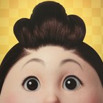 アニメ50周年企画「サザエさん展 THE REAL 」開催中！8/24まで【大丸ミュージアム京都】