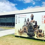 【京都国立博物館】みうらじゅん＆いとうせいこう音声ガイド必聴！特別展「聖地をたずねて－西国三十三所の信仰と至宝－」