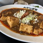 京都河原町近く、しびれる辛さがたまらない「ムゲン食堂」がオープン！
