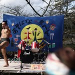 待ちきれない賑わい☆こどももオトナも”あそばな秋まへん”【宝ケ池公園いこいの森】