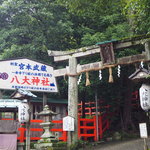 宮本武蔵ゆかりの地！京都・一乗寺の氏神様『八大神社』