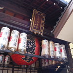 目を酷使する現代社会。眼病平癒にご利益がある『仲源寺』【祇園】