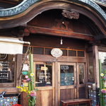 西陣で見つけた可愛いお店『さらさ西陣』と『蜂蜜専門店ドラート』