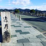 【2020京都紅葉最新】世界中を魅了する人気観光スポット☆嵐山「渡月橋」