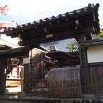 「小さな桂離宮」とも呼ばれる一乗寺の『曼殊院門跡』