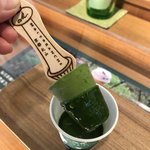 【京都スイーツ】濃茶アイスバー必食！新工房『ロマンの森』オープンで注目☆「マールブランシュ」