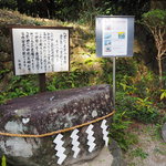 実は穴場のパワースポット！修学院エリアの『鷺森神社（さぎのもり）』