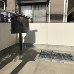 【京都ぶらり】『北野七保』に数えられる菅原道真ゆかりの史跡「四之保社跡 威徳水」
