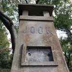 【京都建物めぐり】叡山電車駅前の森にたたずむ『ラジオ塔』遺構「八瀬もみじの小径」