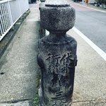 【京都遺構めぐり】紅葉の名所・東福寺スグの明治風情ただよう石橋「伏水街道第三橋」