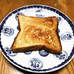 【京都パンめぐり】移転オープン！元祖デニッシュ食パンで種類豊富「京都祇園ボロニヤ」