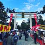 【京都風物詩】コロナ禍の一年の締めくくりに終い天神に行ってきました「北野天満宮」
