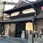 【京都お寺】閻魔様はじめ11体の木造十王像必見☆正法寺七条別院「七条えんま堂」