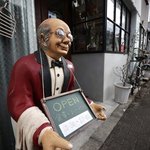 絶品ビーフシチューと名物マスタード☆「Pullst Cafe（プルストカフェ）」【京都・鹿ケ谷】