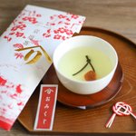 【無病息災祈願】大福茶「京福茶」辻利兵衛本店【京都宇治】