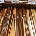 【京都道具】四条烏丸スグのお箸老舗！400種類以上の逸品☆御箸司「市原平兵衞商店」