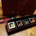 【バレンタイン】京町家の和風仕立てのショコラ専門店「ベルアメール京都別邸」