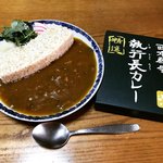 【ご当地グルメ】お寺発信『執行長カレー』が京都西本願寺で販売中！精進系もあり〼