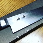 【京都道具】京の台所・錦市場の老舗刃物☆一流料理人から主婦まで御用達「有次」