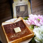 【大人気】メディアでも話題♪朝食やティータイムにも「スライスようかん」【亀屋良長】