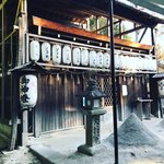 【京都神社】平安京・北の守護神☆世界遺産・上賀茂神社西の鎮守の森「大将軍神社」