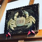 【京都お寺】境内はカニづくし『蟹の恩返し』伝説も☆圧巻の金銅大仏像「蟹満寺」